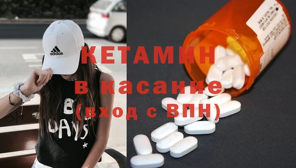 шишки Медногорск