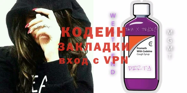 метадон Михайлов