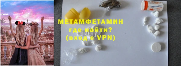 соль курить ск Михайловка