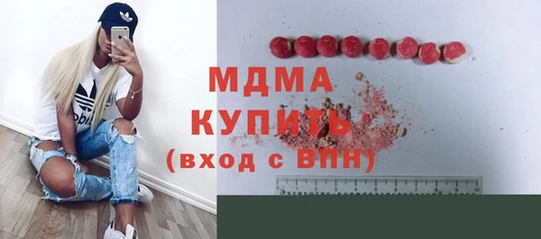 Альфа ПВП Медвежьегорск