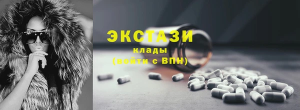 Альфа ПВП Медвежьегорск