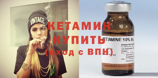 стаф Мегион