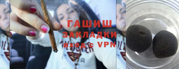 Альфа ПВП Медвежьегорск