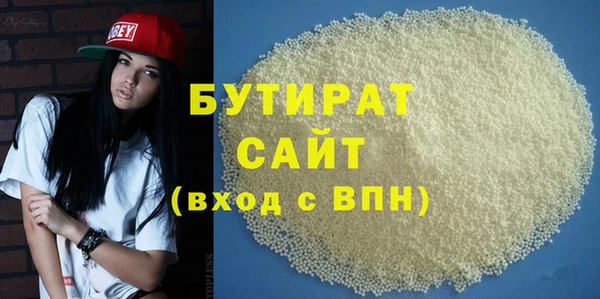 метадон Михайлов