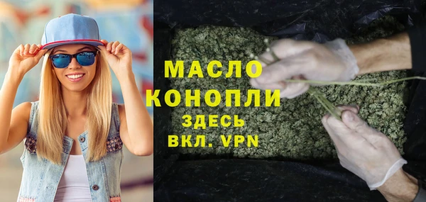 Альфа ПВП Медвежьегорск