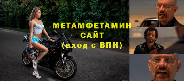Альфа ПВП Медвежьегорск