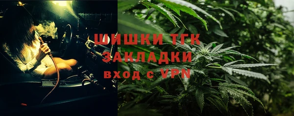 Альфа ПВП Медвежьегорск