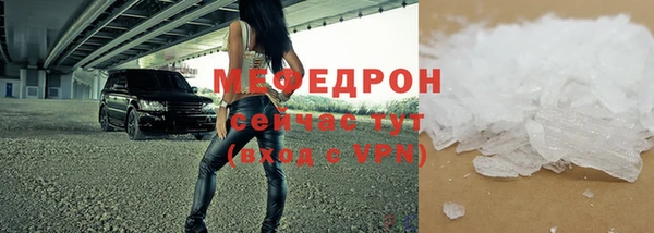 мдпв Кострома