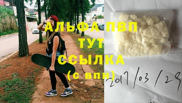 Альфа ПВП Медвежьегорск