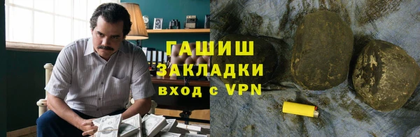 Альфа ПВП Нижневартовск