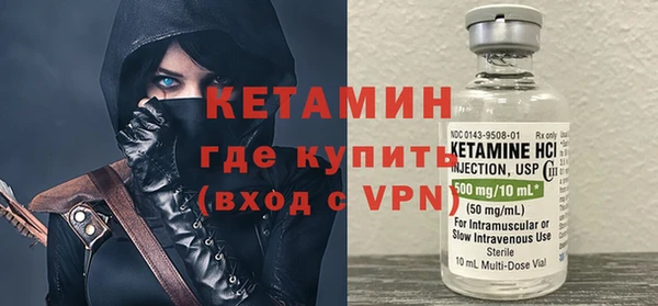стаф Мегион