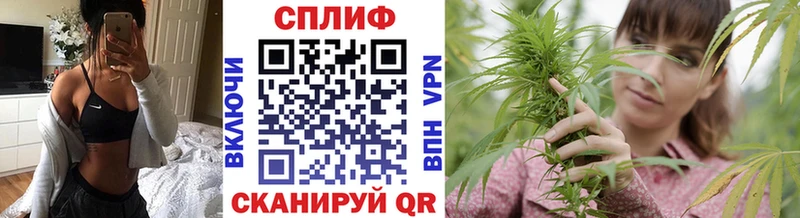 наркота  Шелехов  МАРИХУАНА гибрид 